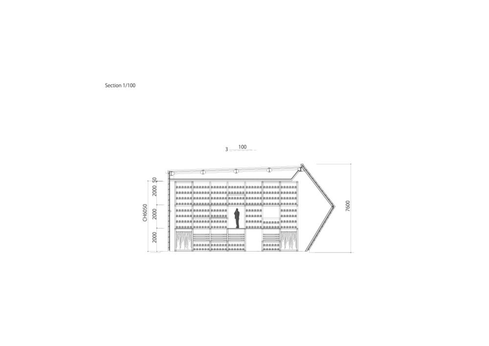 折纸未来方舟——日本传统皮革制品展示空间设计