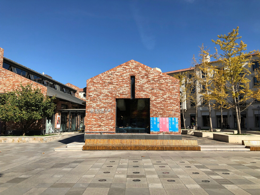 阿那亚 1402 咖啡店 | 青山周平打造通透空间，探索咖啡体验新境界