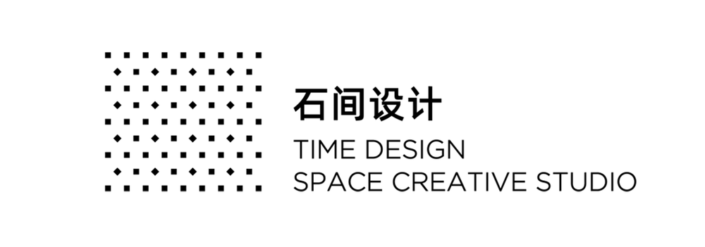 石间设计 | 安阳云顶样板间 | 精致生活美学呈现