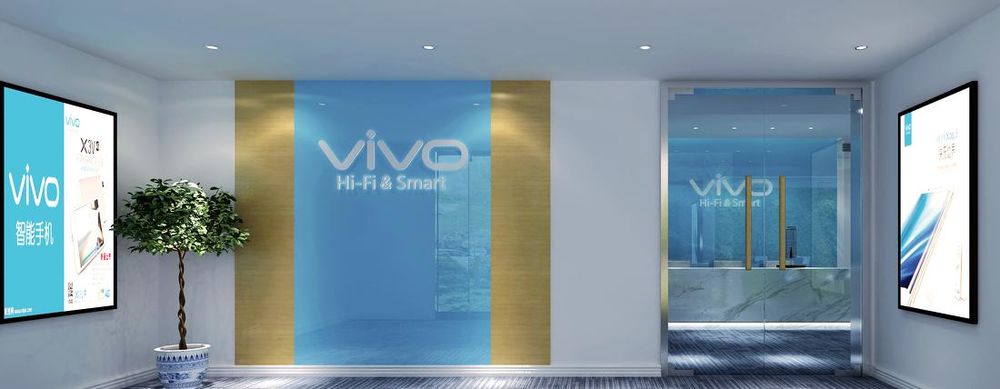 VIVO 办公室精致设计，专业与舒适并存