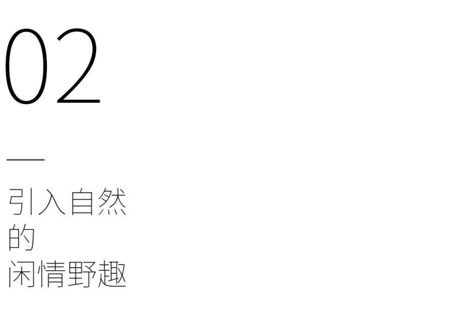 瑞塔瑜伽普拉提馆 | 柔美与力量的空间交融
