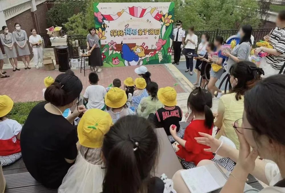 金地·浅山艺境 | 童话般的褐石街区生活