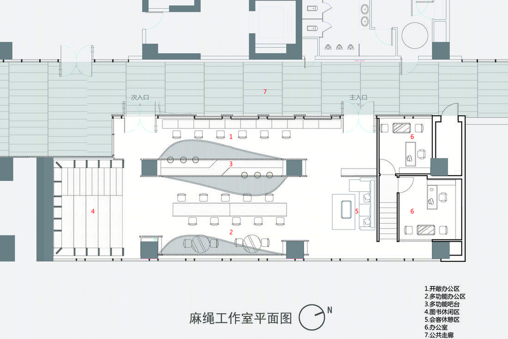 麻绳工作室