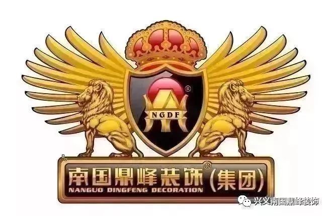 新中式美学典范，南国鼎峰环保家装