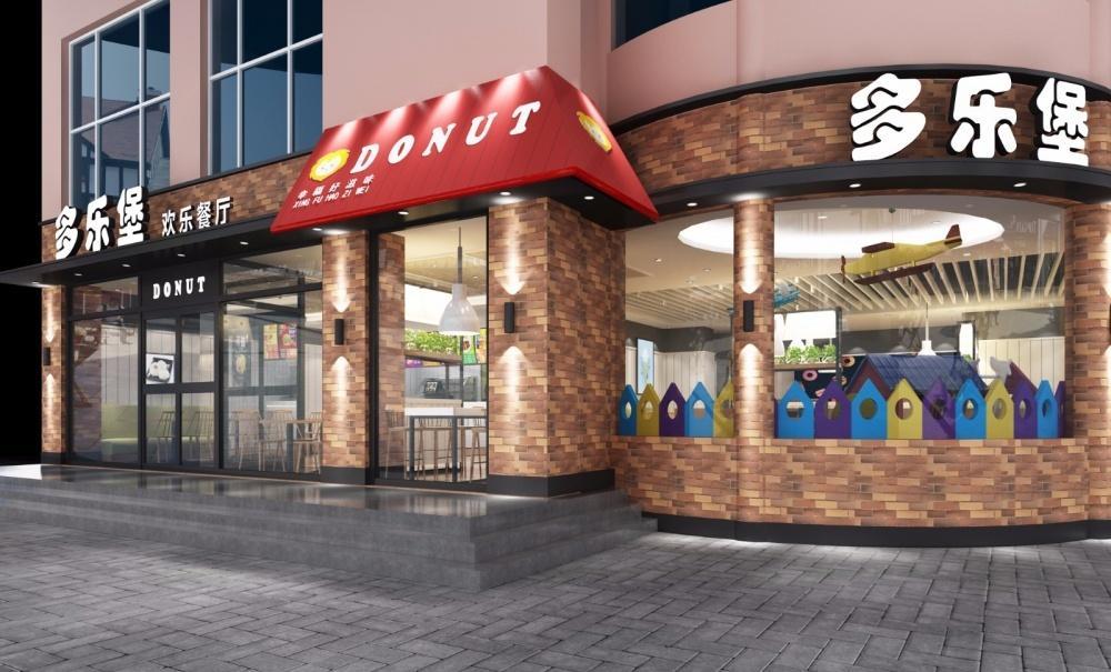 汉堡店儿童游乐区设计