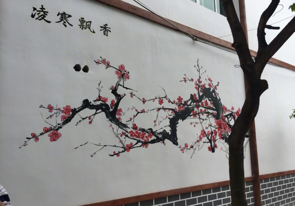 新农村文化墙设计展现独特魅力