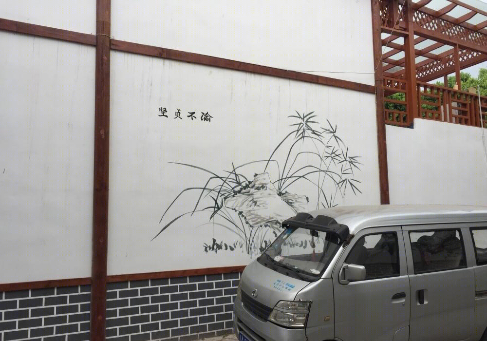 新农村文化墙设计展现独特魅力