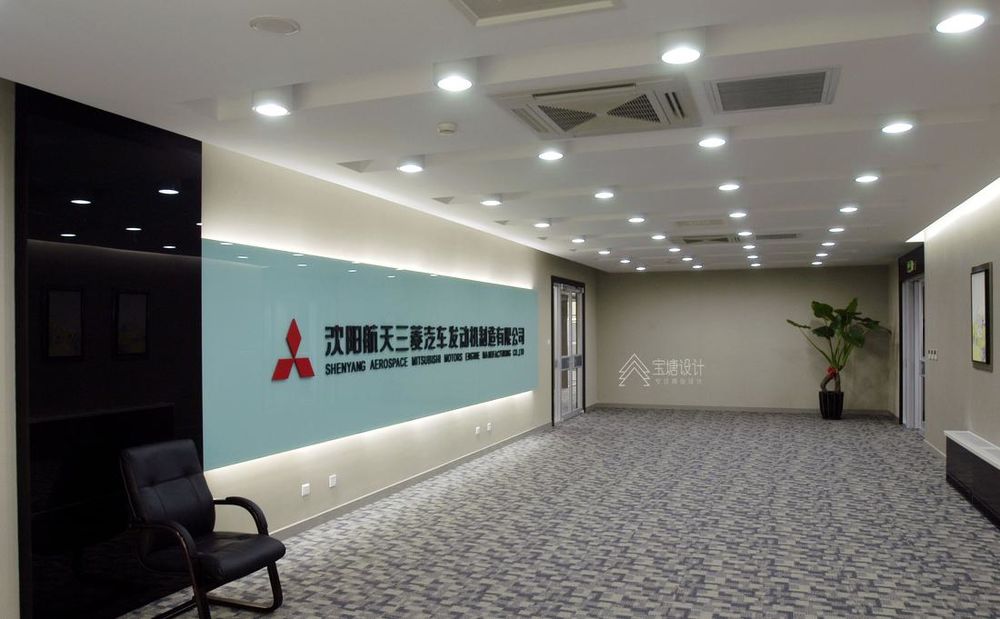 航空三菱发动机制造有限公司