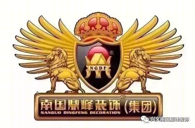 兴义南国鼎峰|| 年轻人轻奢风家居设计