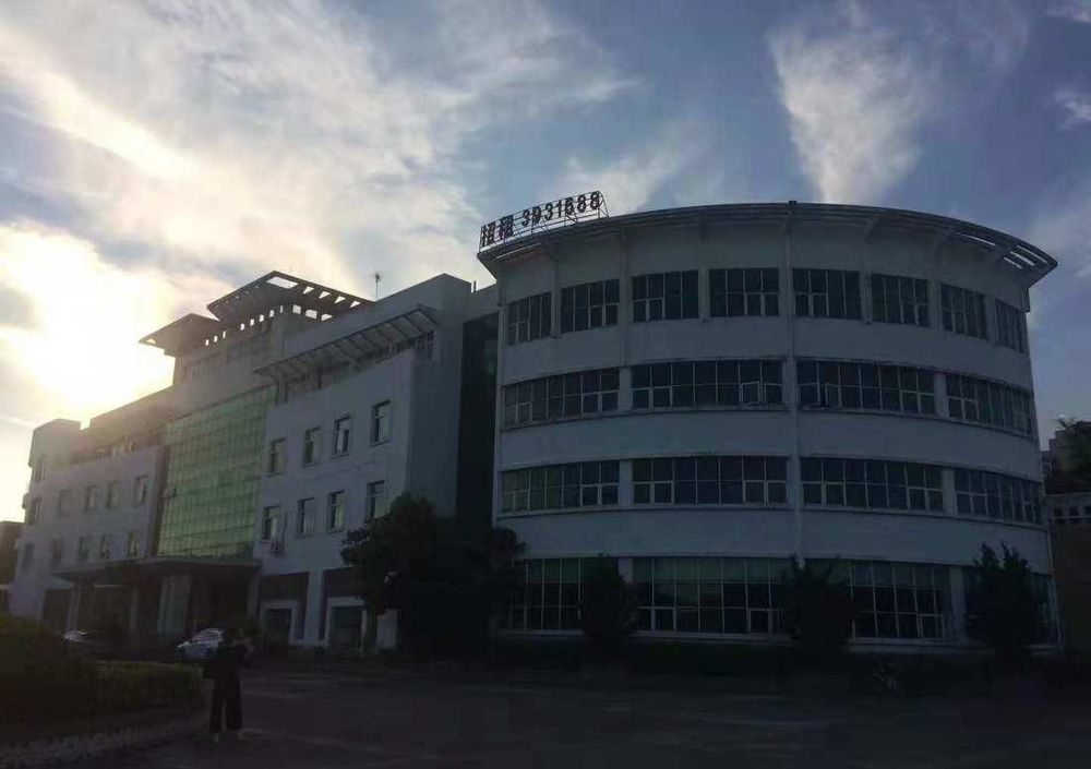 泰国乳胶商场