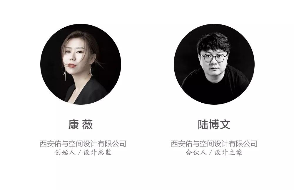 老厂房重生记 | 设计师陆博文的“忆宿”改造之旅