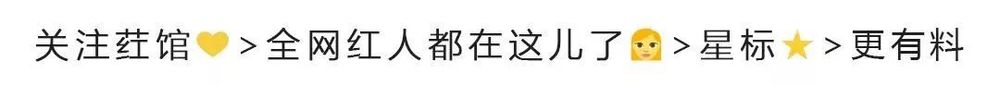 Vlog 时代 | 井越的短视频魅力与广告效应