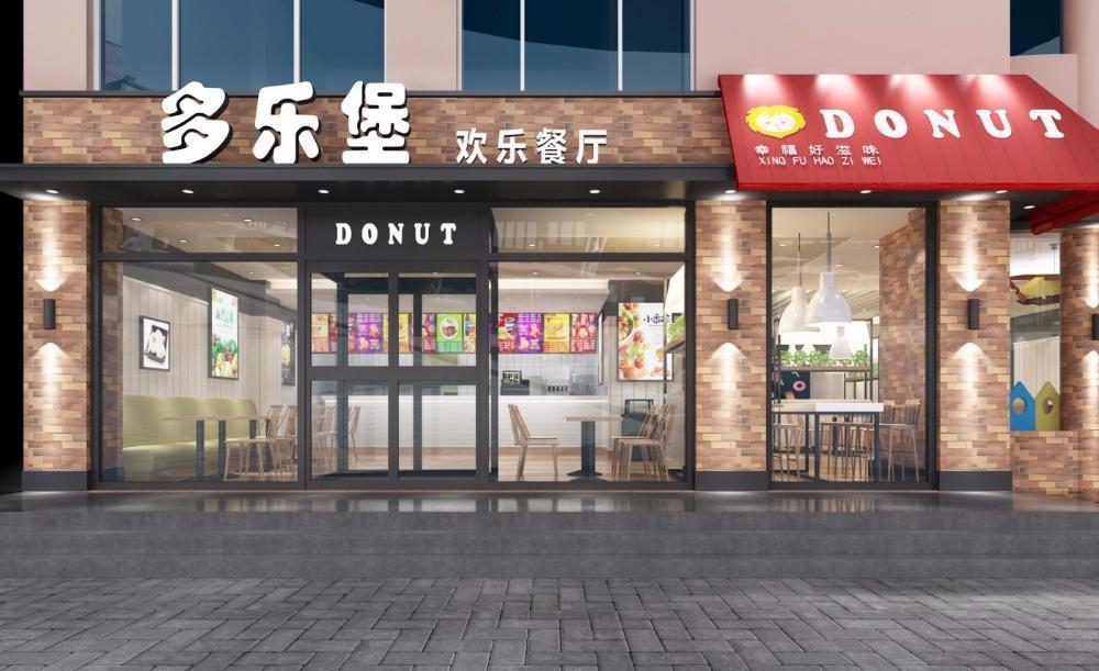 汉堡店儿童游乐区设计
