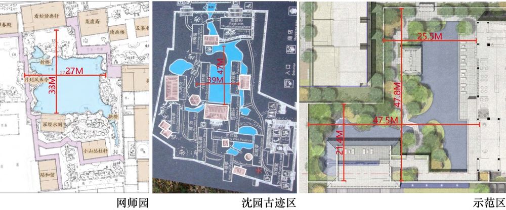 绍兴满园 | 山水入园，古质今妍