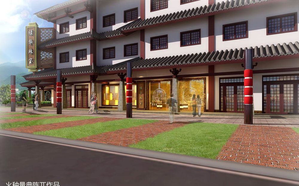 绿华珠宝店面设计