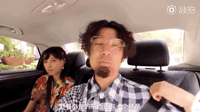 Vlog 时代 | 井越的短视频魅力与广告效应