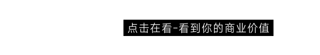 Vlog 时代 | 井越的短视频魅力与广告效应