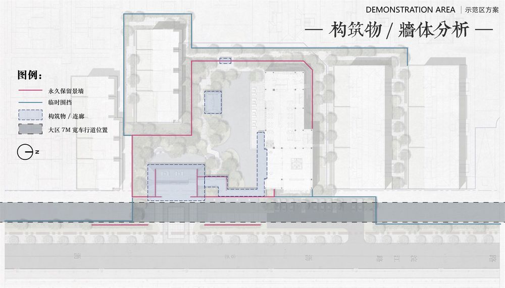 绍兴满园 | 山水入园，古质今妍