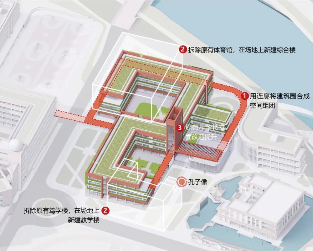 玉溪一中百年老校整体更新 | 有机更新致敬历史