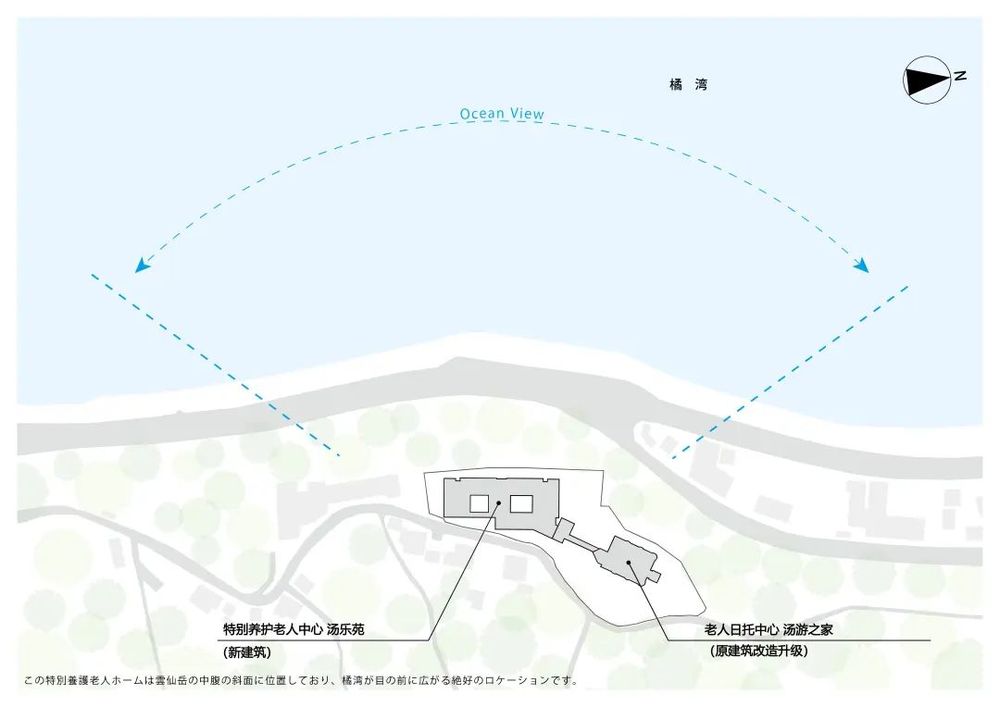 海畔温泉，日比野设计的养老院革新