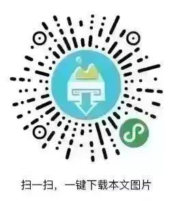 活力街区的小型商业空间