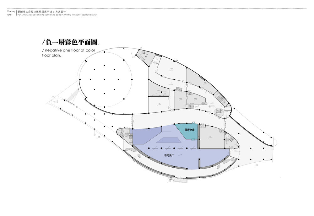 鄱阳湖生态经济区展览馆 金螳螂