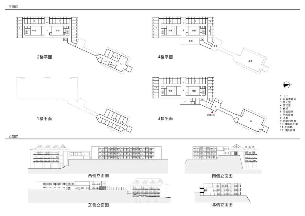 海畔温泉，日比野设计的养老院革新