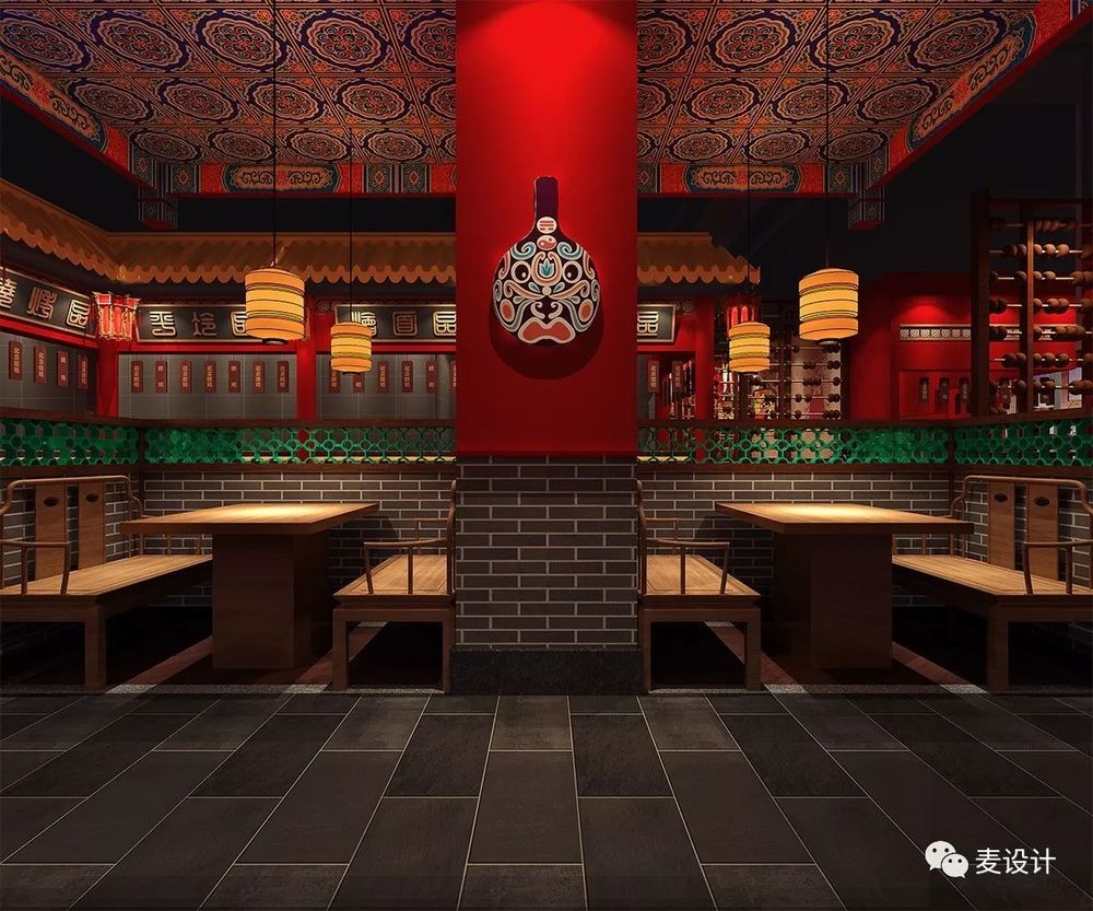 苏州中心餐饮品牌盛宴，麦设计打造四大“最”体验