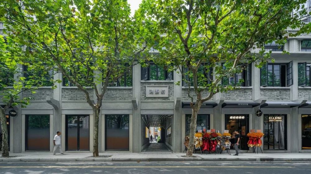 鸿寿坊 | 里弄式商业的城市更新实践