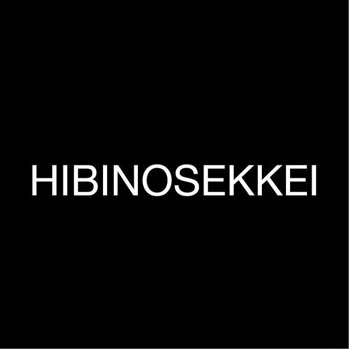 海畔温泉，日比野设计的养老院革新