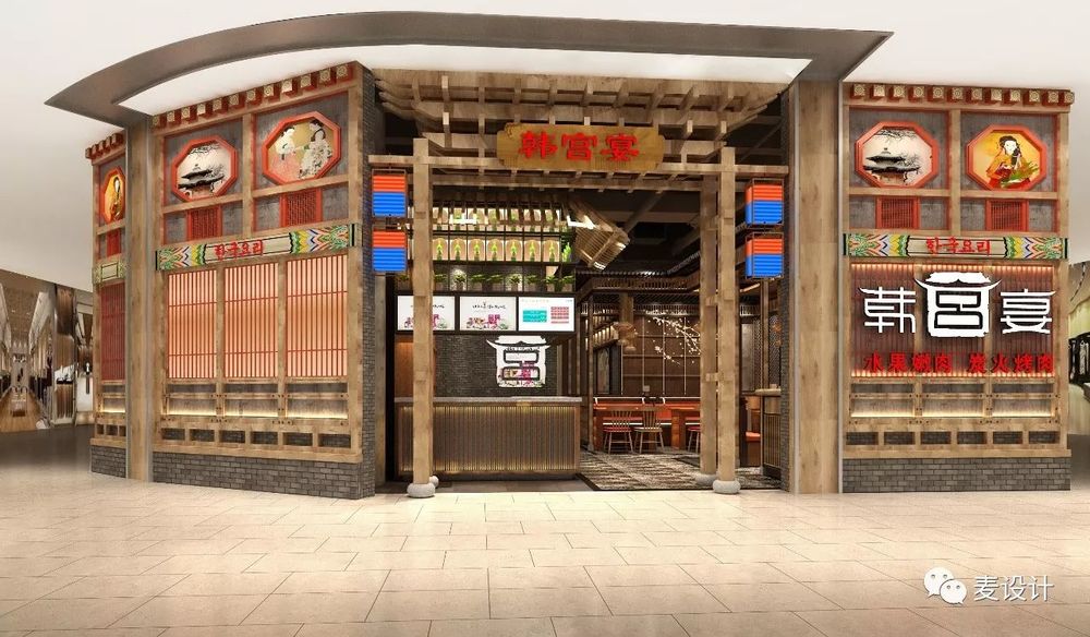 苏州中心餐饮品牌盛宴，麦设计打造四大“最”体验