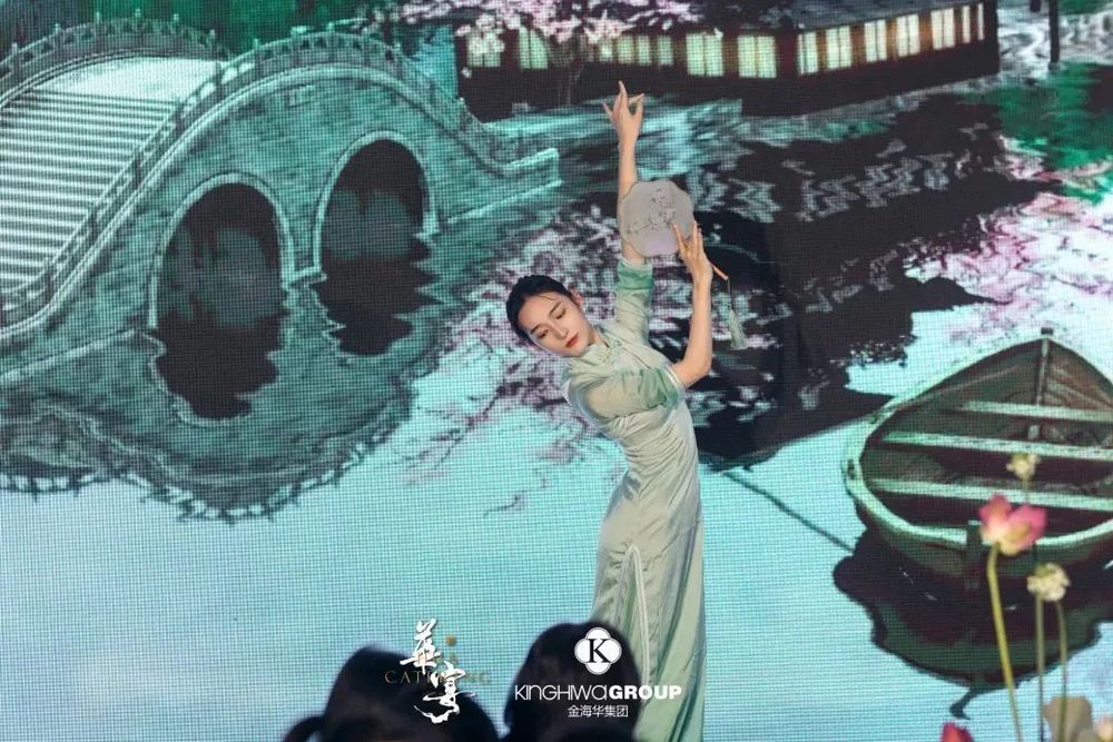 苏州湾金海华“华宴” | 东方韵味与现代时尚的完美融合