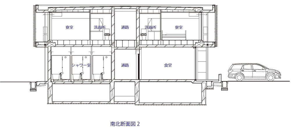 至诚馆 | 沉稳睿智的员工宿舍设计