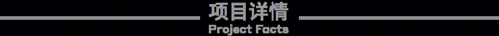 宁波轨交新地标 | 复合功能轨交上盖办公新体验