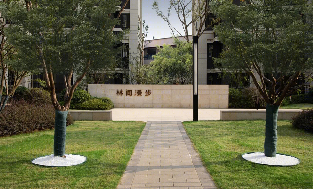 南昌金科集美阳光大区 | 都市与山居的诗意融合