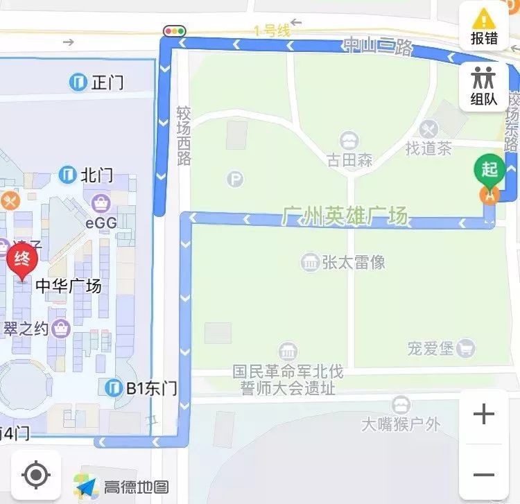 三代匠心传承，广州唯一砂锅酸菜鱼品牌空间设计解读