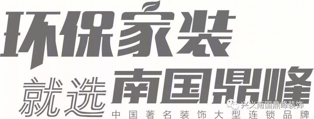 136 平米灰色调双居室 | 低调高雅、内敛柔和