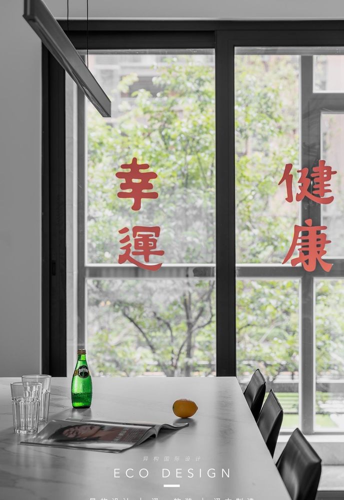 现代简约大室设计，打造舒适温馨家居空间