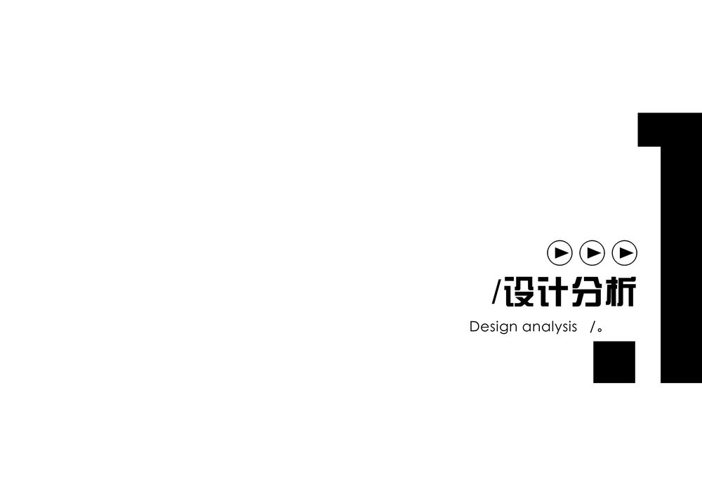 鄱阳湖生态经济区展览馆 金螳螂