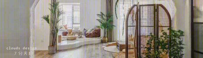 124m²现代美式宅，打造独立女性“理想屋”