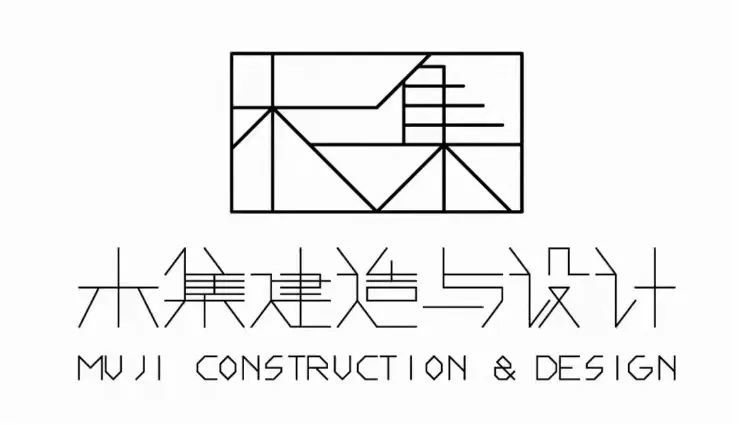 几何之美 | 连云港农发时尚街区，侯伟童的新艺术空间探索