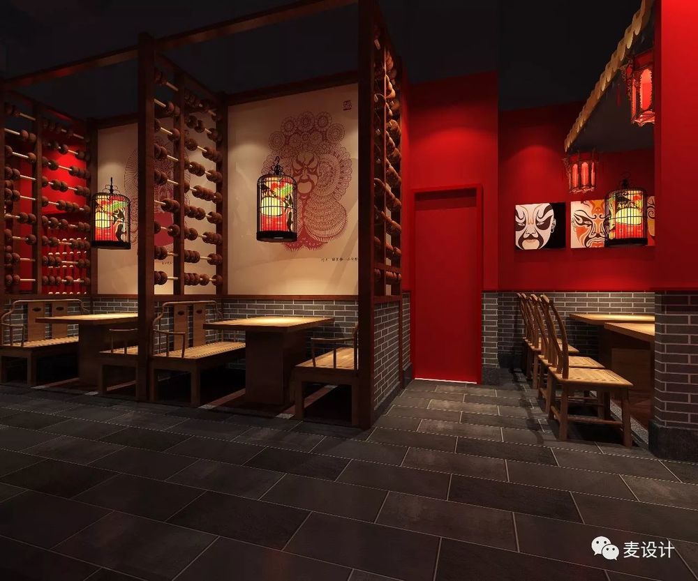 苏州中心餐饮品牌盛宴，麦设计打造四大“最”体验