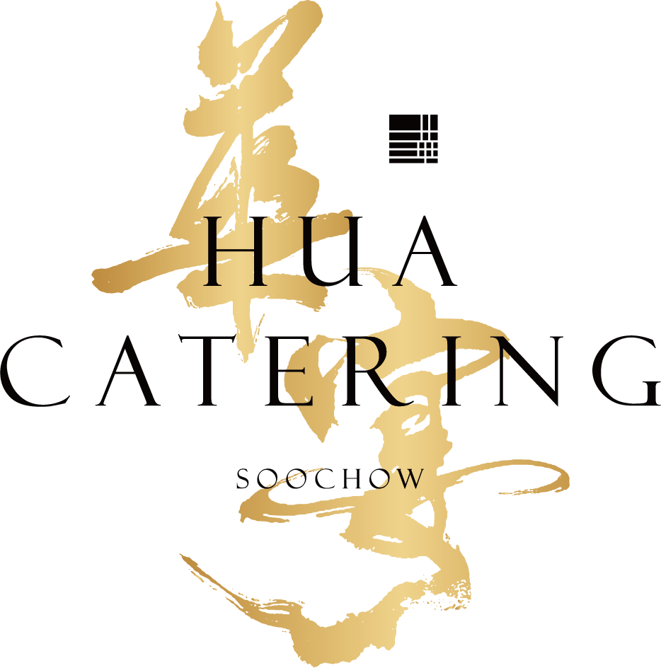 苏州湾金海华“华宴” | 东方韵味与现代时尚的完美融合