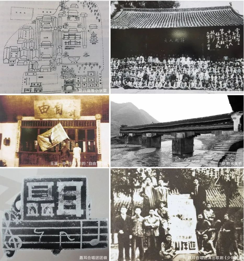 玉溪一中百年老校整体更新 | 有机更新致敬历史
