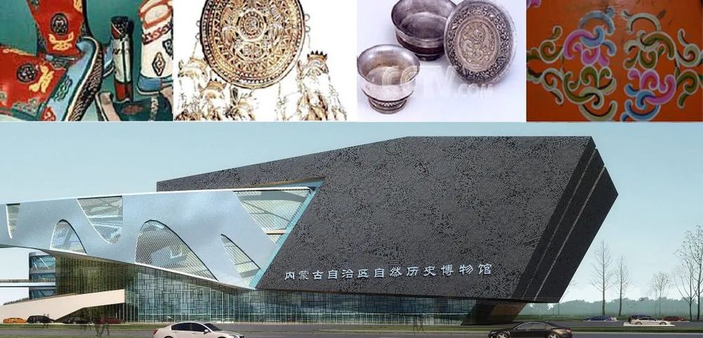 内蒙古自治区自然历史博物馆——自然与人文的和谐交融