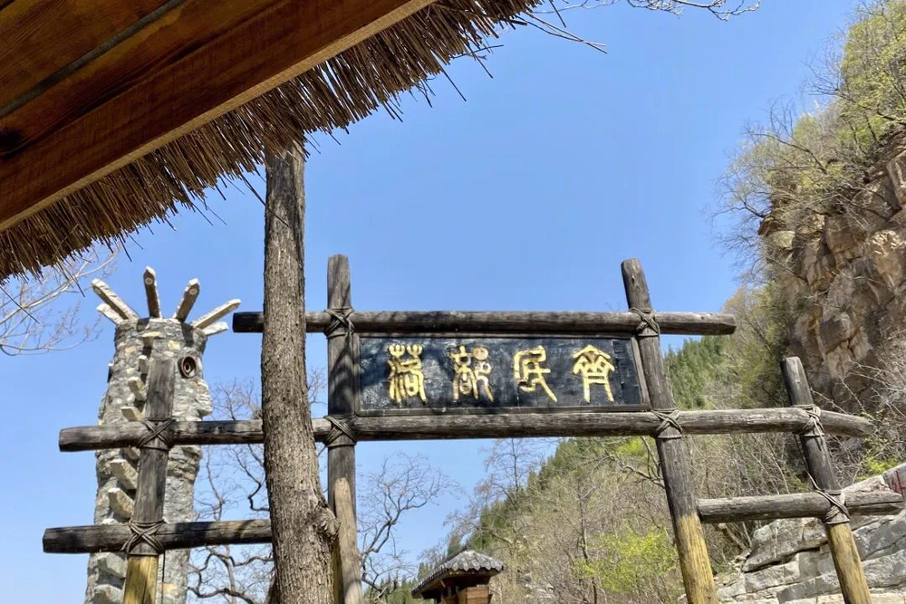 春日约会 | 淄博八零原创室内设计团队的一天