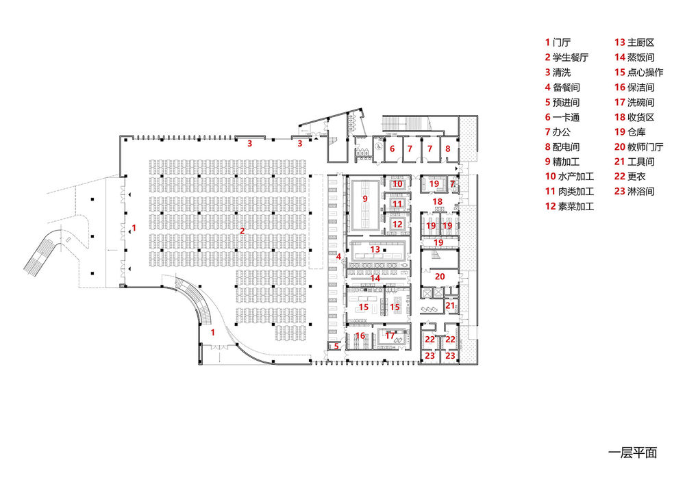 江苏省靖江高级中学新校区 | 互动界面与功能复合的空间设计