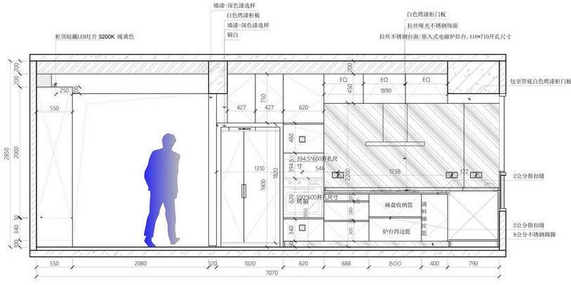80㎡现代简约风格住宅 | 十上设计师事务所