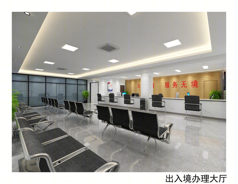 城市公安局派出所室内设计案例 | 现代简约风