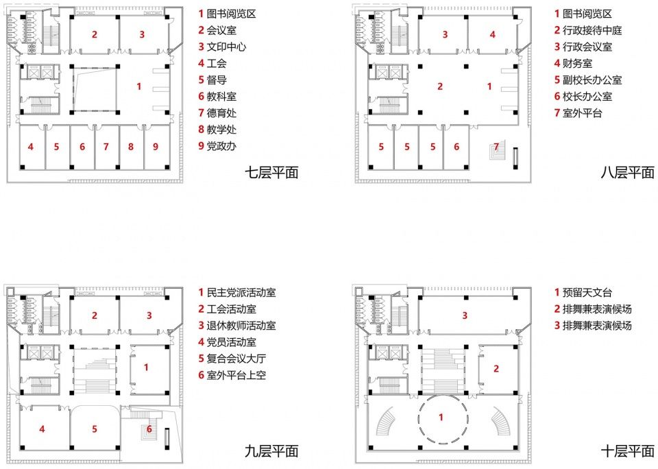 江苏省靖江高级中学新校区 | 互动界面与功能复合的空间设计